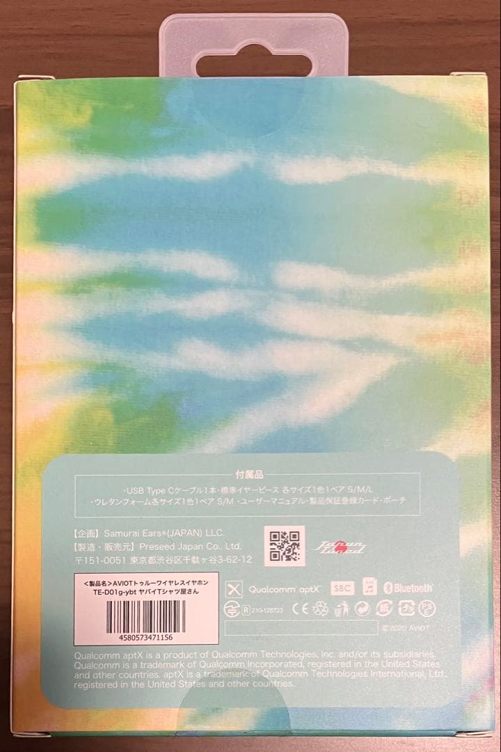 【新品未開封】ヤバイTシャツ屋さん × AVIOT TE-D01g-ybt