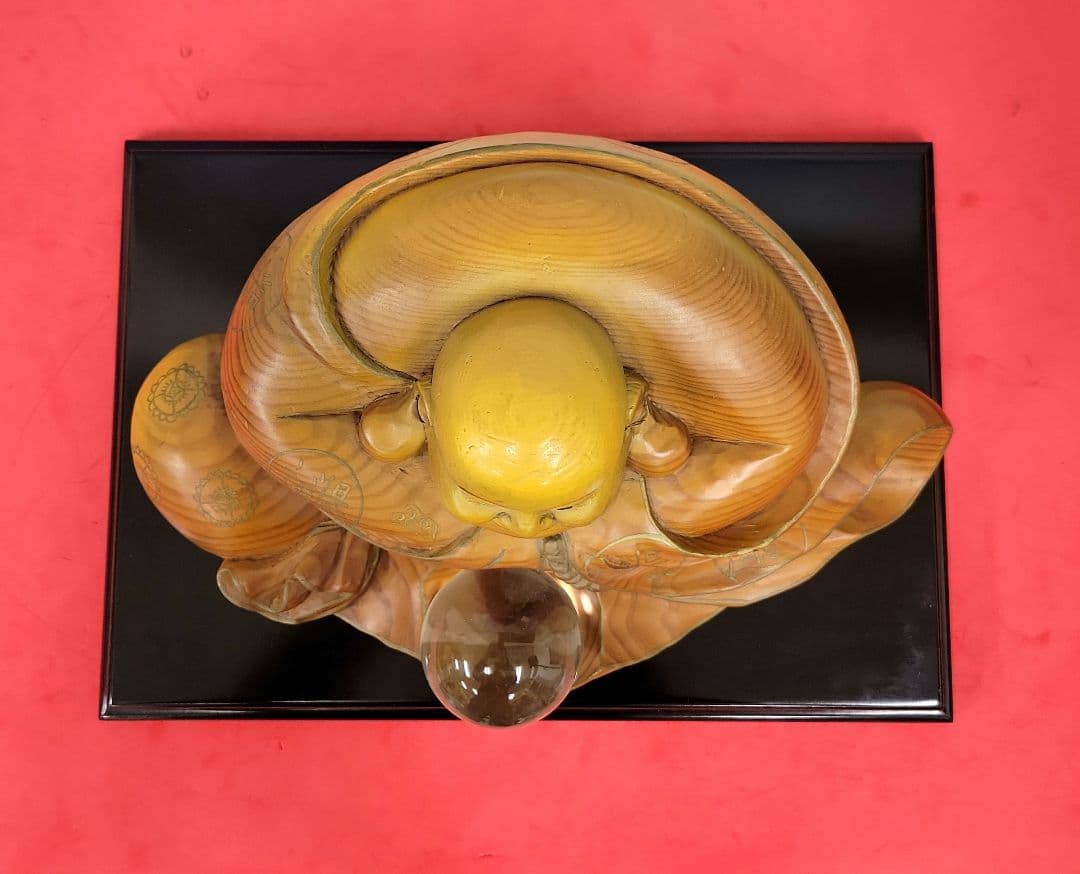 木彫り　笑仏　ガラス玉　台座付