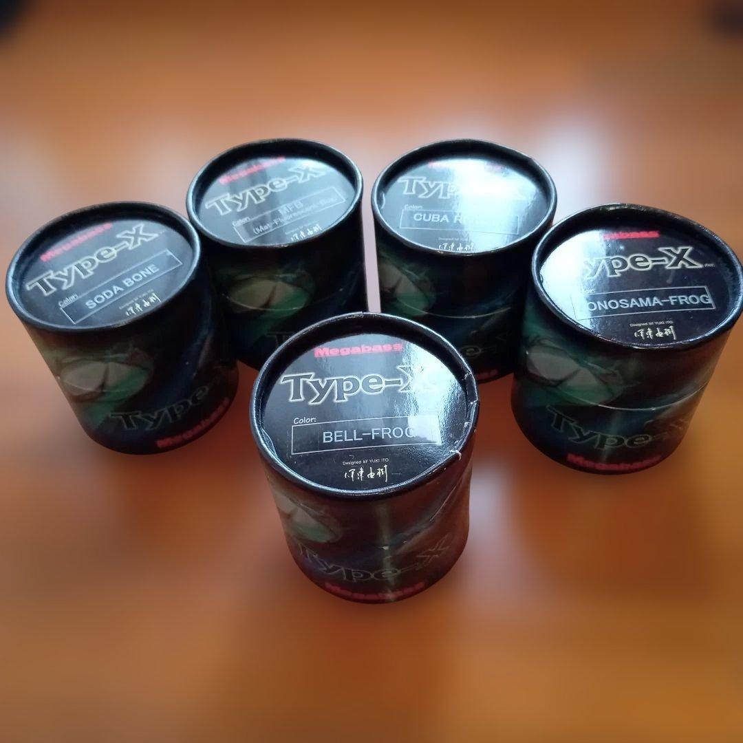 【廃盤旧パッケージ】メガバス Type-X 　5点セット