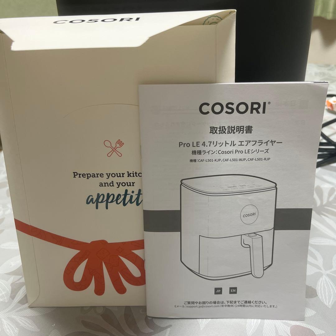 【美品】COSORI Pro LE 4.7リットル　エアフライヤー