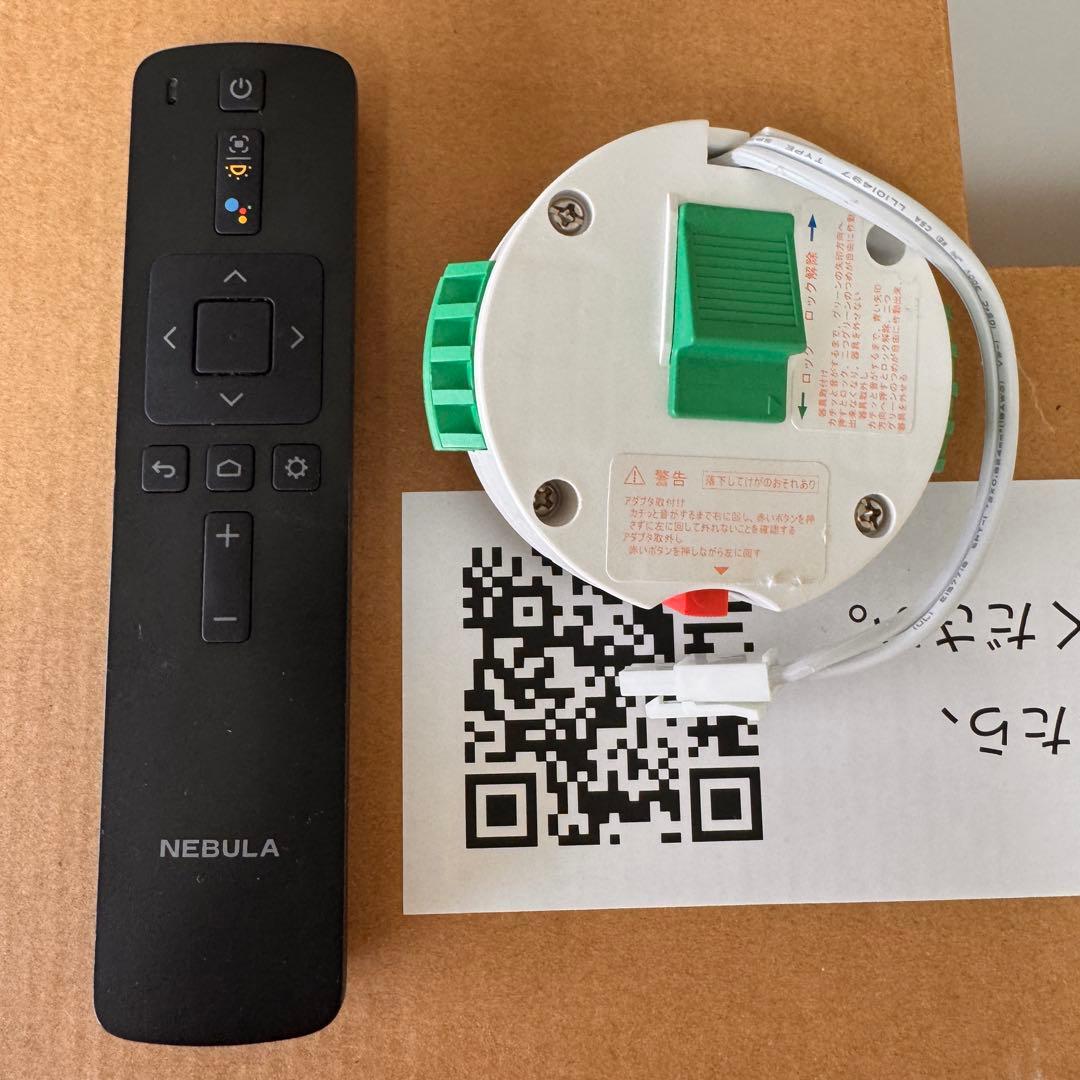 Anker Nebula Nova 天井プロジェクター 本体 ポータブルモバイル