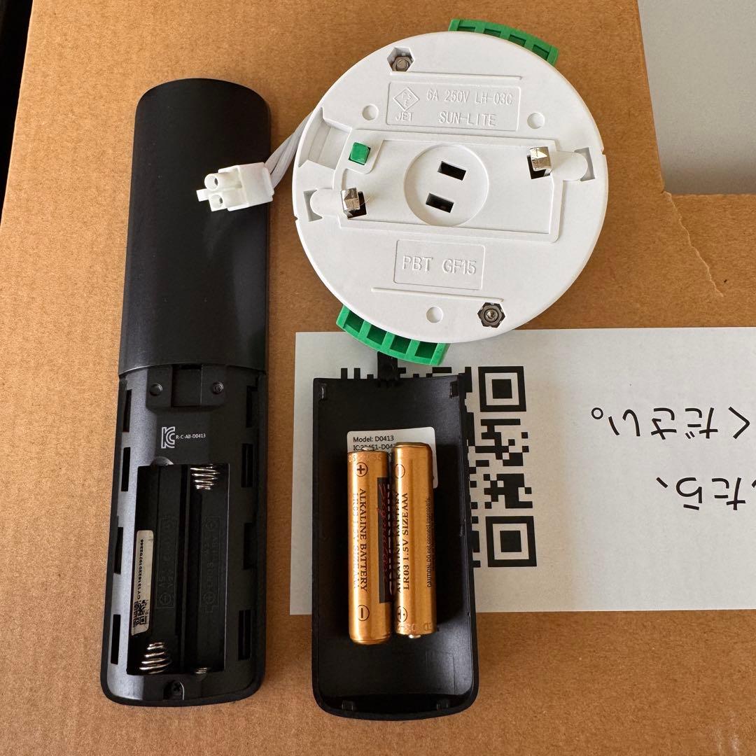 Anker Nebula Nova 天井プロジェクター 本体 ポータブルモバイル