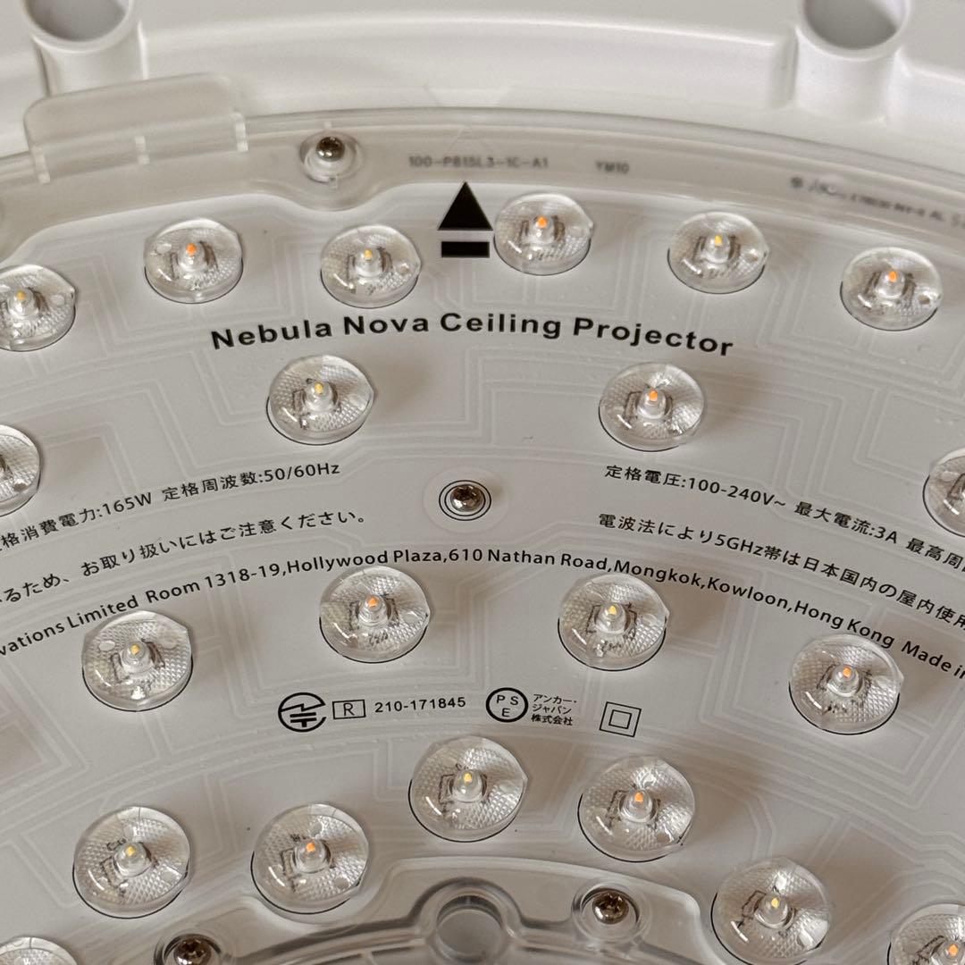 Anker Nebula Nova 天井プロジェクター 本体 ポータブルモバイル