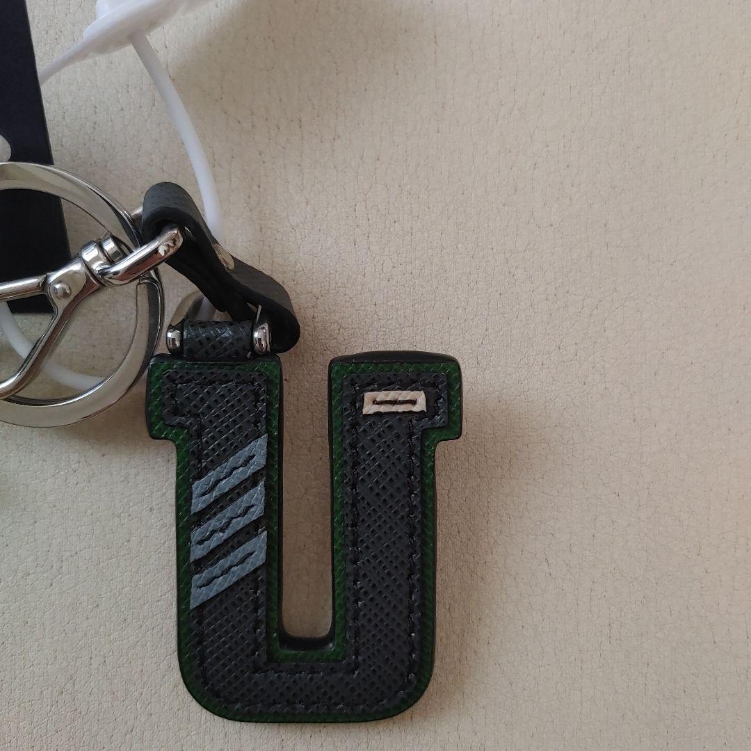 新品☆PRADA レザー キーホルダー 'U'最終お値下げ