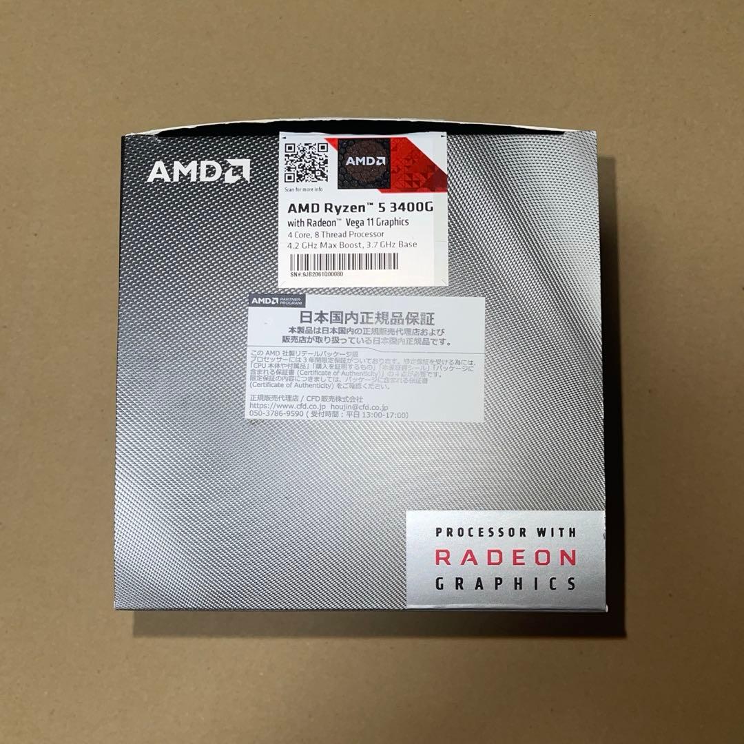AMD Ryzen 5 3400G 未使用箱開封のみ
