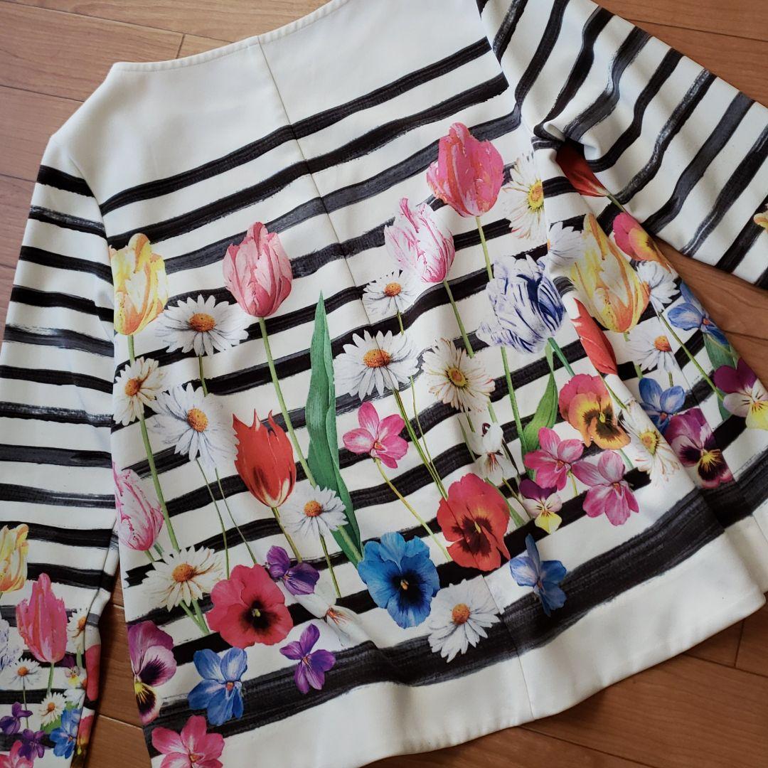 チェスティ ♡ ボーダー フラワー トップス ブラウス ♡ アプ リラ ジャス