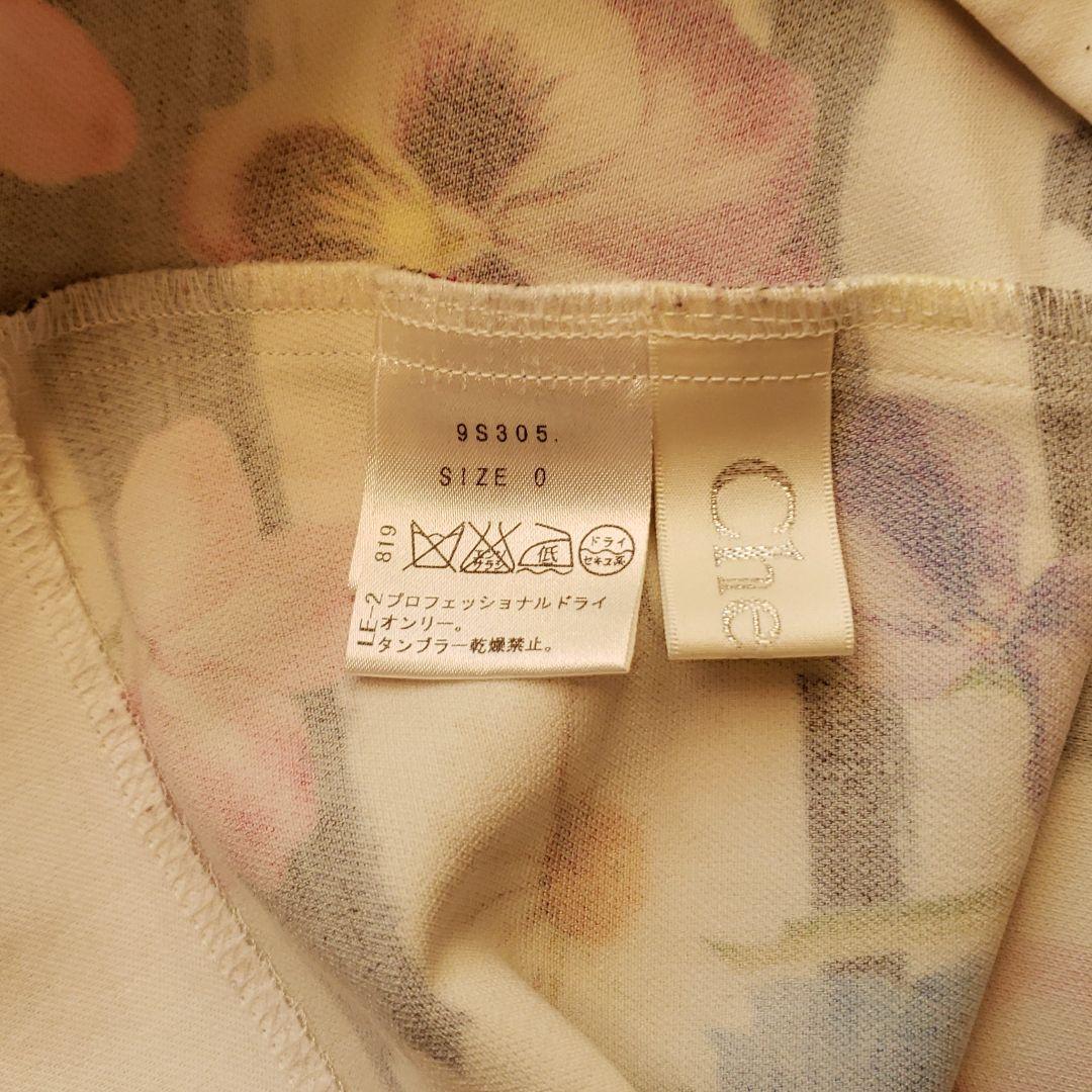 チェスティ ♡ ボーダー フラワー トップス ブラウス ♡ アプ リラ ジャス