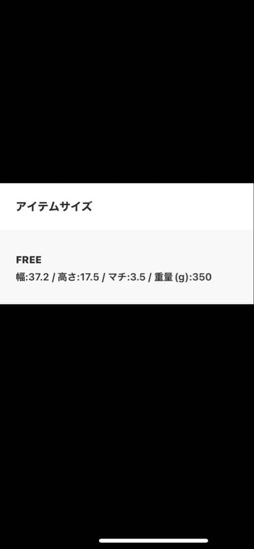 美品　TOV トーヴ　ショルダーバッグ ボディバッグ