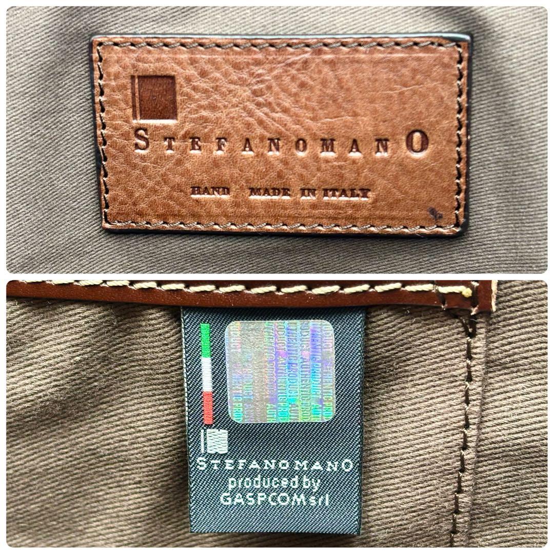 未使用級 ステファノマーノ ビジネスバッグ 2way ナイロン レザー ブルー