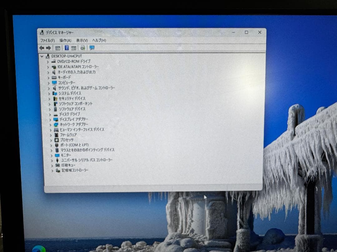 マイクロタワー型自作パソコン　第９世代Corei3　Windows11