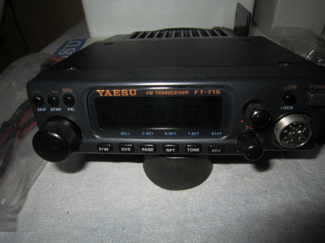ヤエス FT-715H 430M パワー機 中古/動作品 箱、取説、小物等付