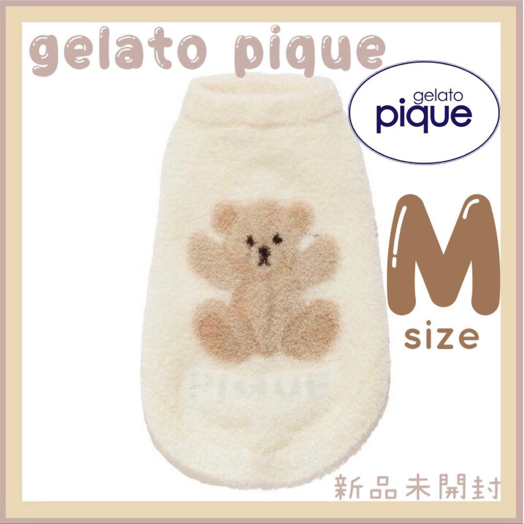 ジェラートピケ　ベア柄ジャガードノースリーブプルオーバー　ネイビーMサイズ