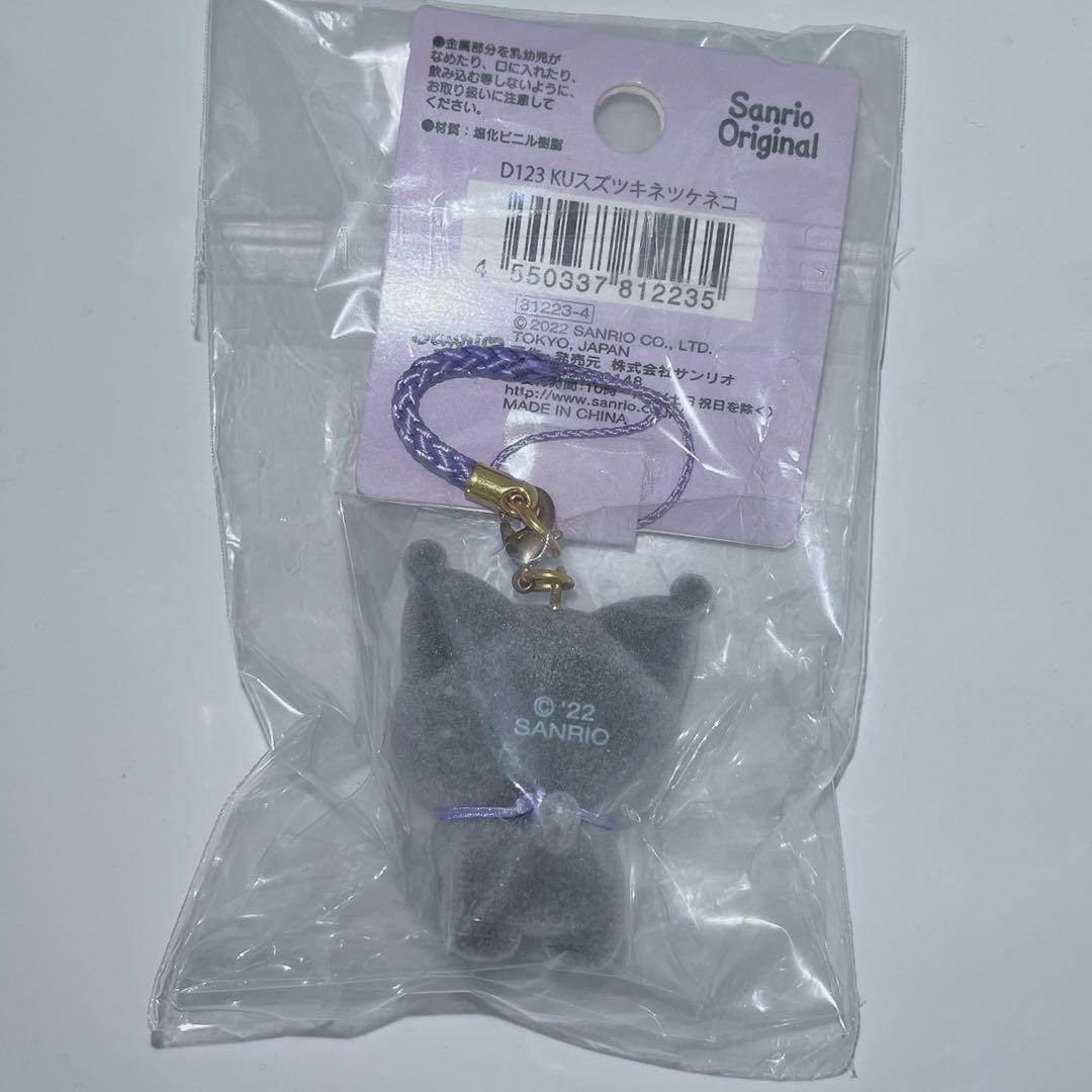 XG着用　EVOTUNES AirPods Max アクセサリー ケース カバー