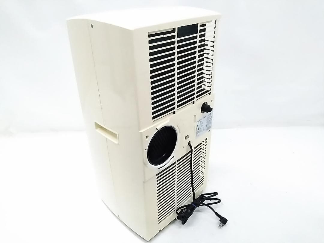 アイリスオーヤマ ポータブルクーラー IPC-221N 2020年製