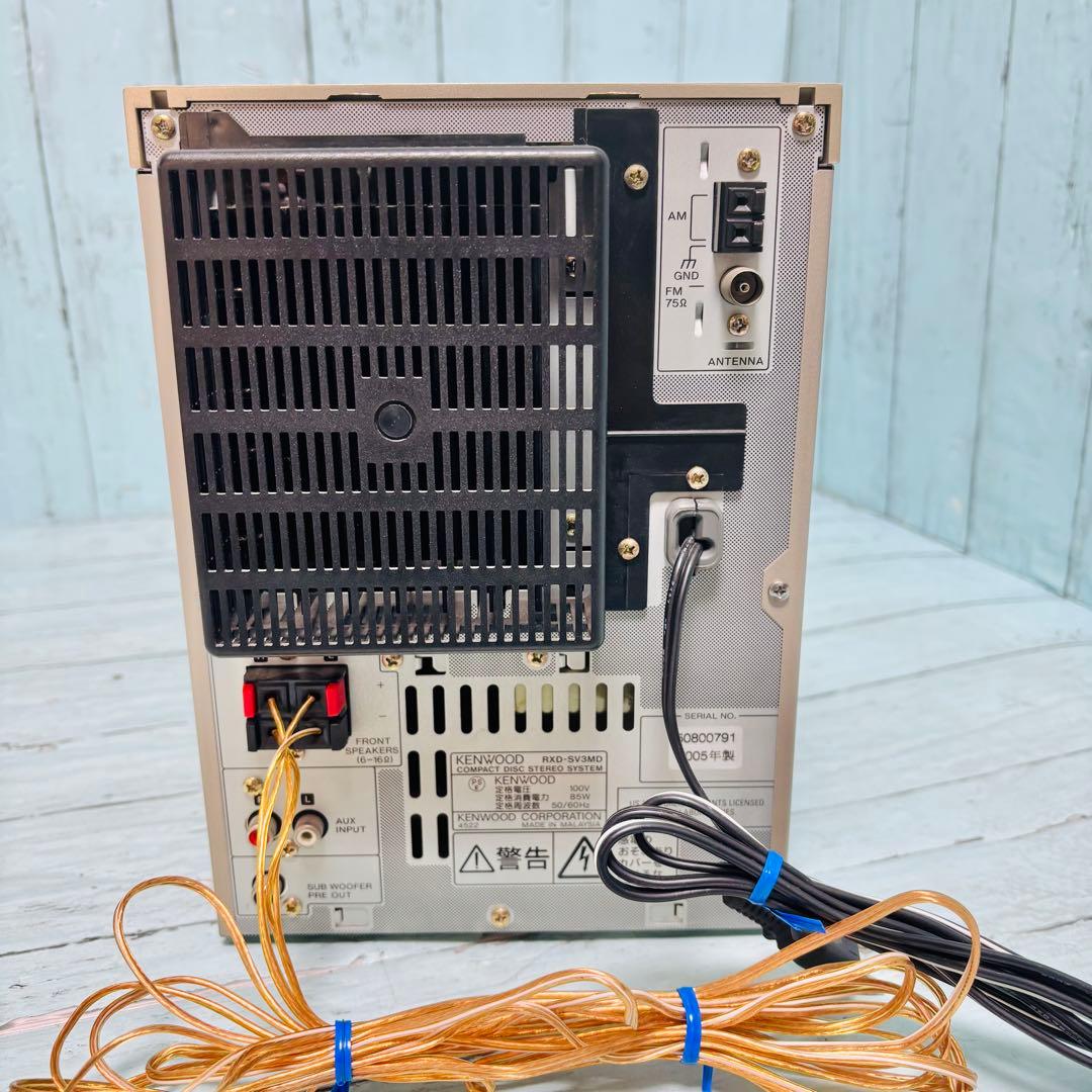 JVCケンウッド　KENWOOD MDコンポ　RXD-SV3MD 現状品訳アリ
