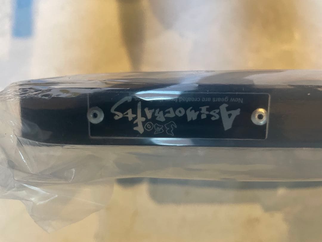 アイアンテーブル低っ asimocrafts別注 サンゾー工務店 【新品未使用】