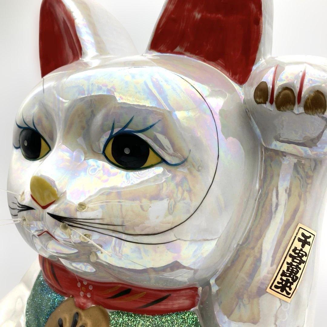 招き猫 貯金箱 左手招き 千客萬来 開運招福 特大 40cm レトロ キラキラ