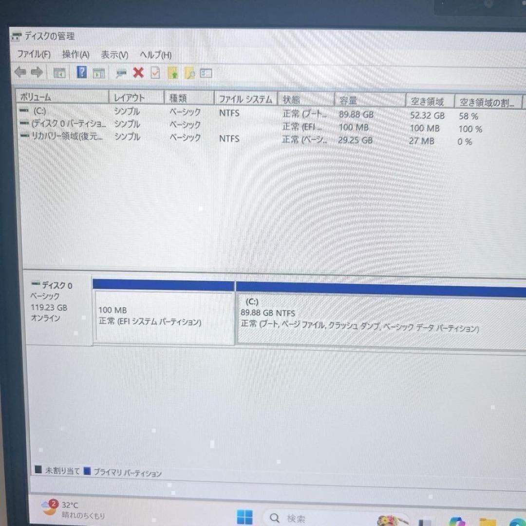 富士通 LIFEBOOK 初期設定済 SSD Windows11 ノートパソコン