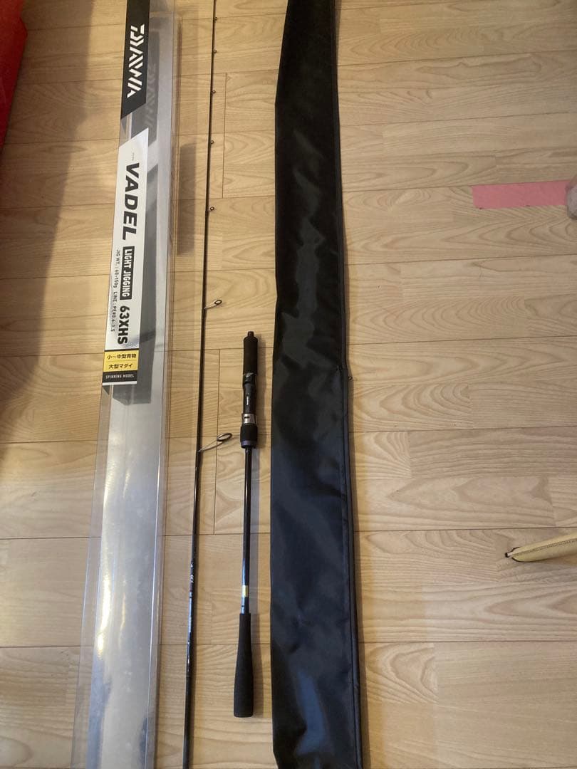 ダイワライトジギングロッド VADEL LJ 63XHS