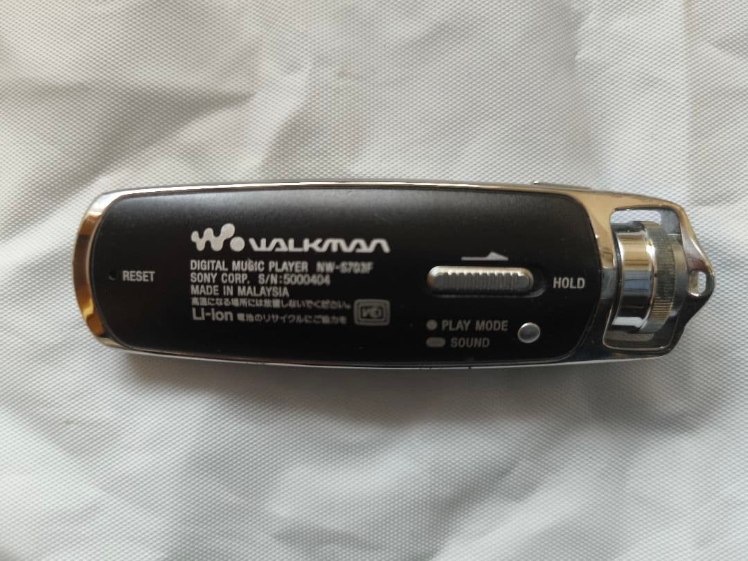 SONY ウォークマン NW−S703F 動作確認済