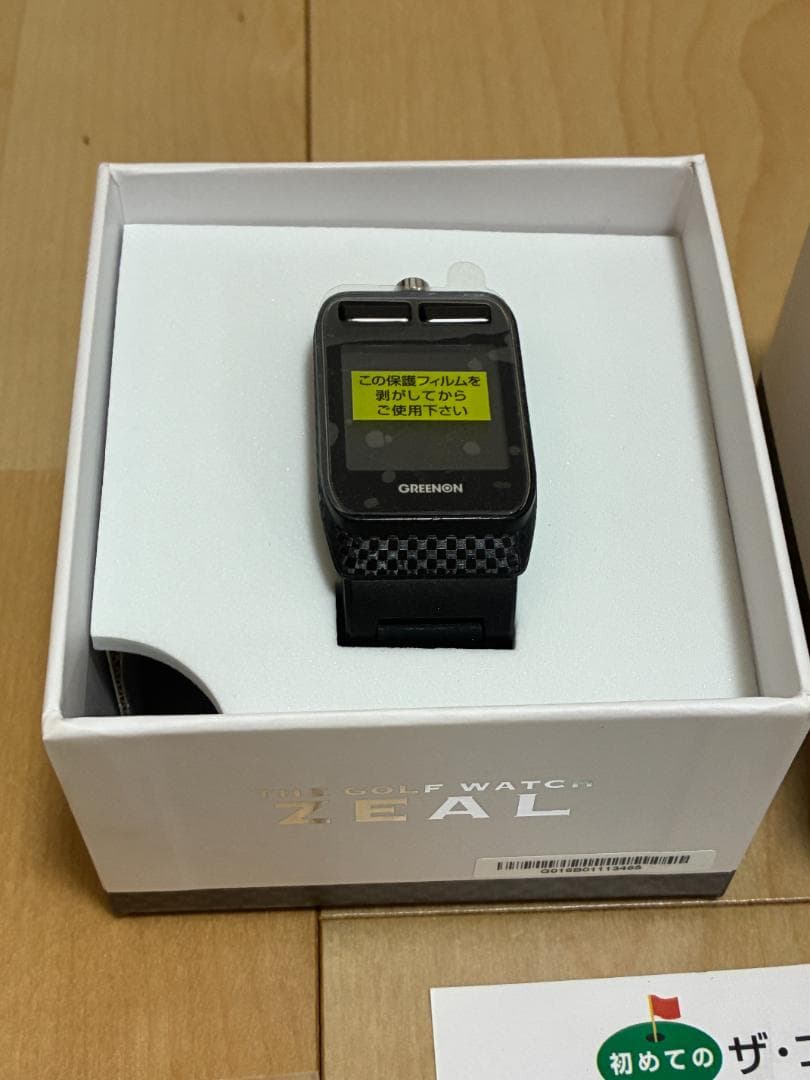 値下げ　グリーンオン ZEAL GPSナビ ゴルフウォッチ