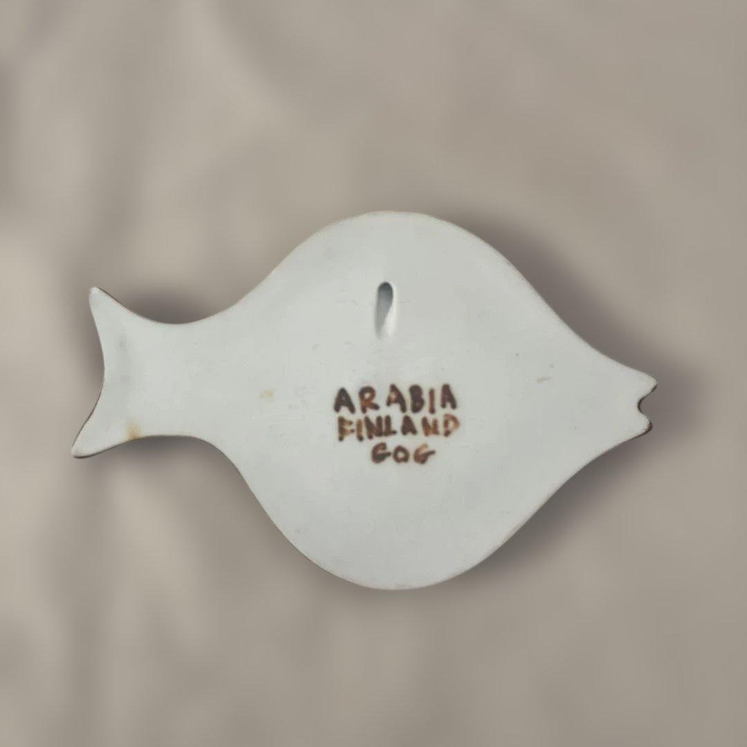 ARABIA 陶板　魚　アラビア　ヒラメ　カレイ