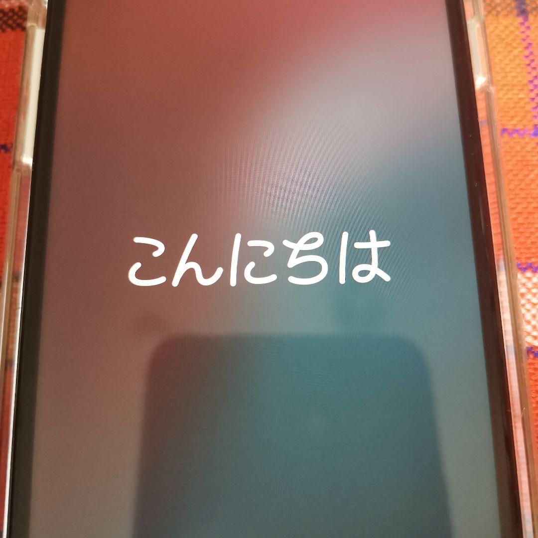 ★美品★iPhone SE 第2世代 ブラック 256GB SIMフリー