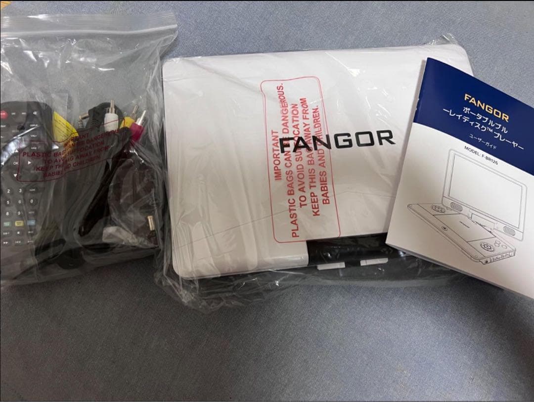 ポータブルブルーレイプレーヤー HDMI対応 高精細11.4インチバッテリー内蔵