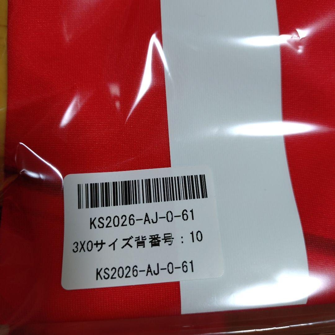 コベルコ神戸スティーラーズオーセンティックジャージ