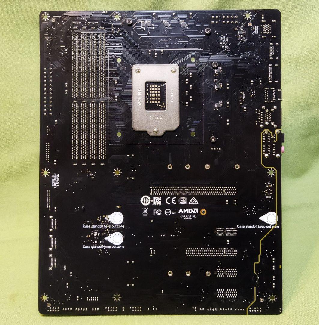 MSI Z490-S01 LGA1200 マザーボード intel 第10世代