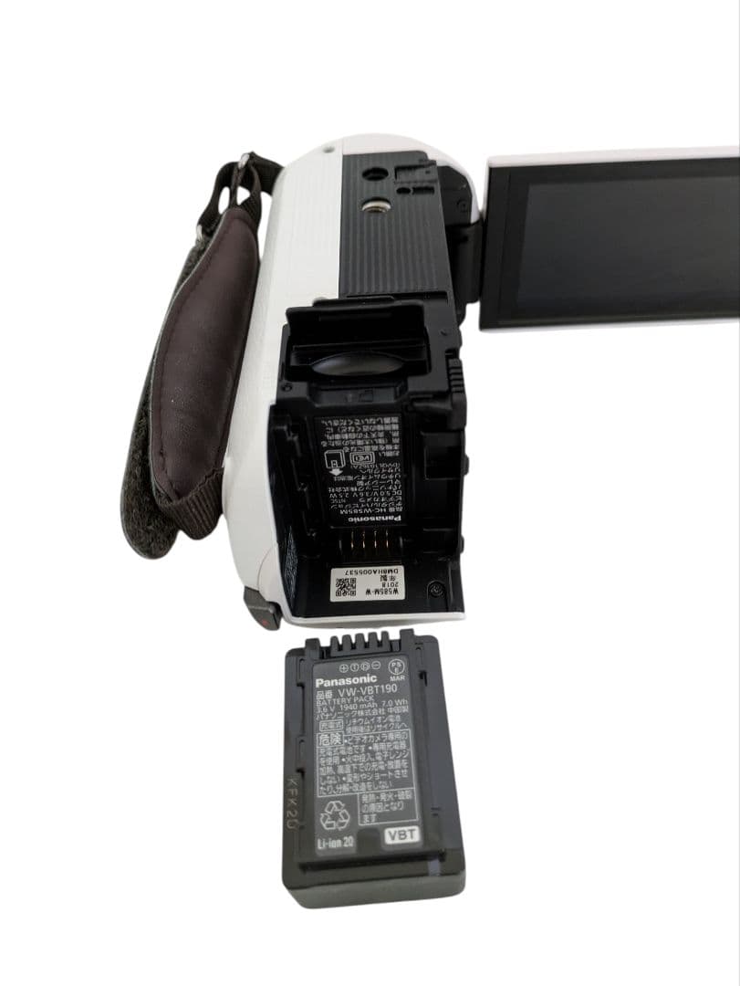 Panasonic デジタルハイビジョンビデオカメラ HC-W585M