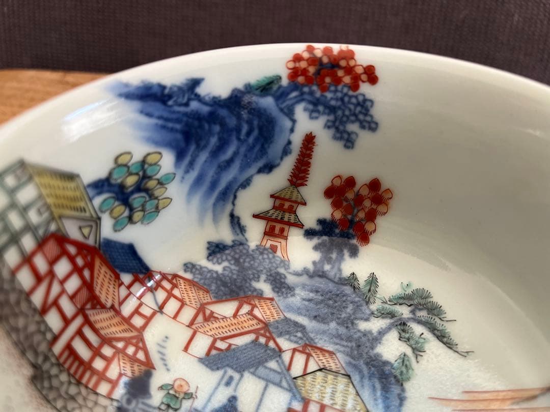 今泉今右衛門　今右衛門　椀　抹茶椀　富士山