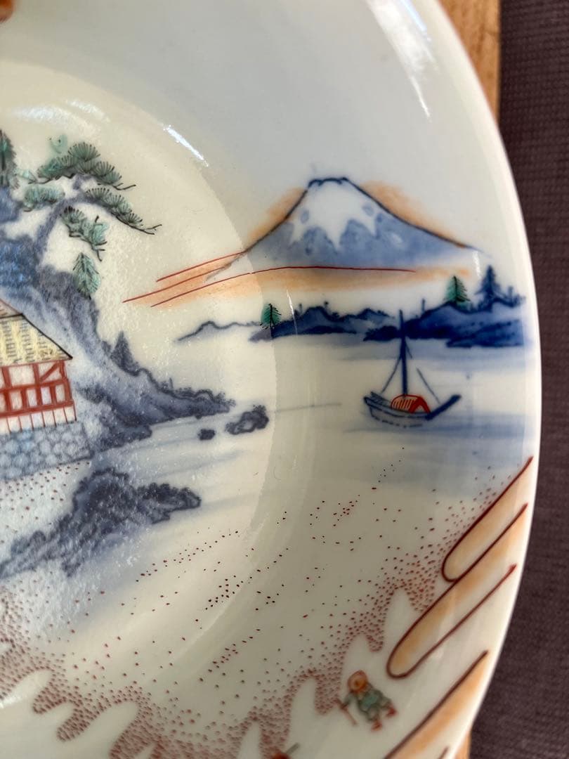 今泉今右衛門　今右衛門　椀　抹茶椀　富士山