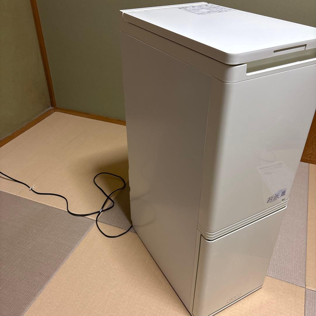 クボタ低温米びつ「お米番」