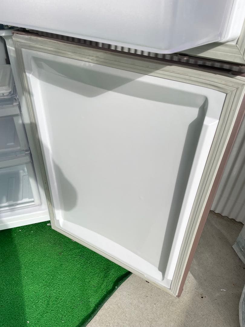 856三菱 Hシリーズ 256L大きめ2ドア冷蔵庫 ラベンダーピンク 一人暮らし