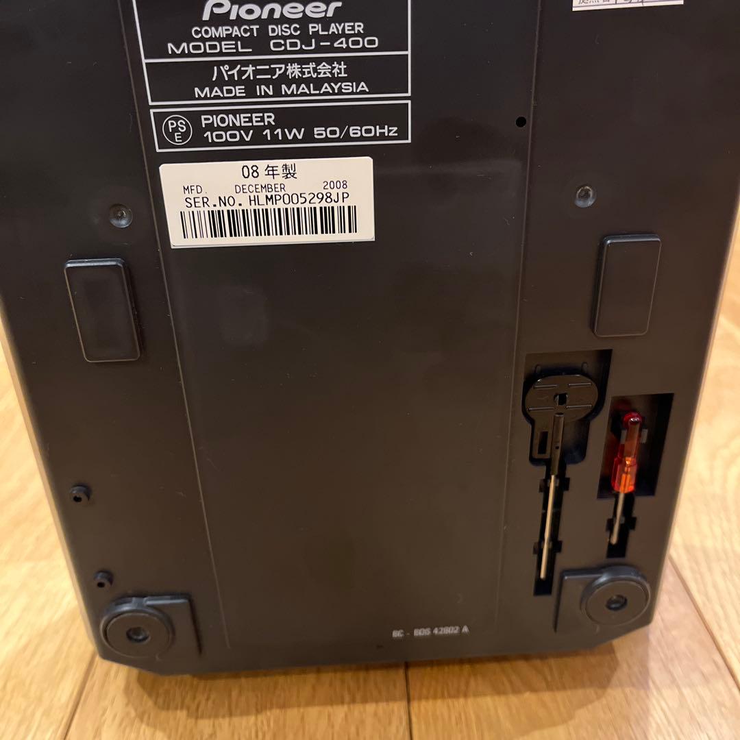 美品　Pioneer CDJ 400 08年製