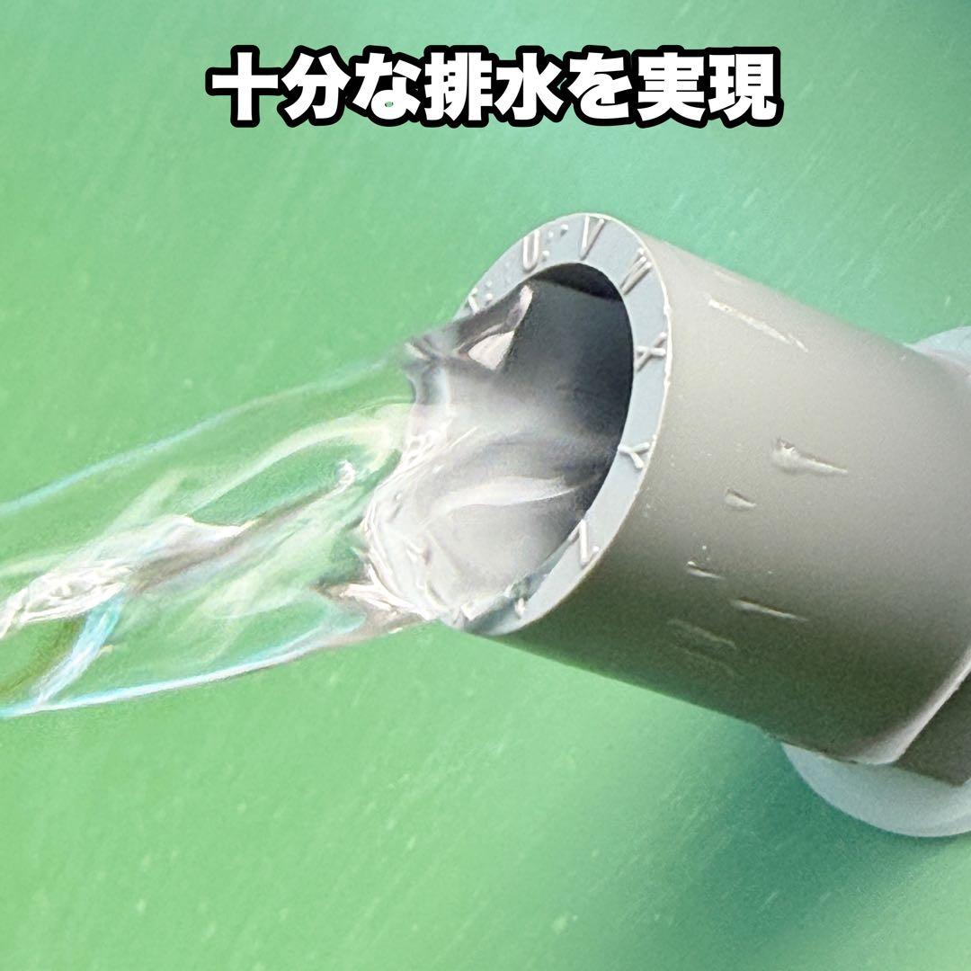 メダカ容器 トロ舟 80L オーバーフロー 2個 Wパッキン 雨対策 高耐久