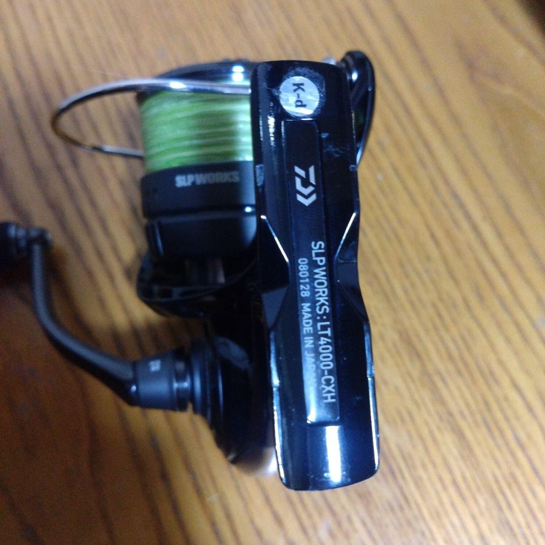 24セルテートカスタムボディ LT4000-CXH-SLPW SLPワークス