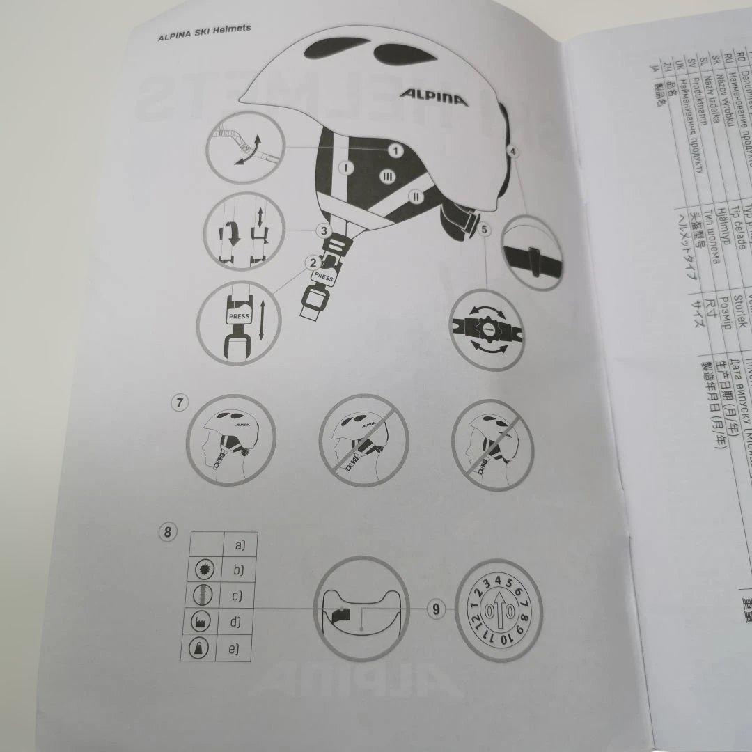 ALPINA ARBER VISOR Q-LITE スキー スノボ ヘルメット