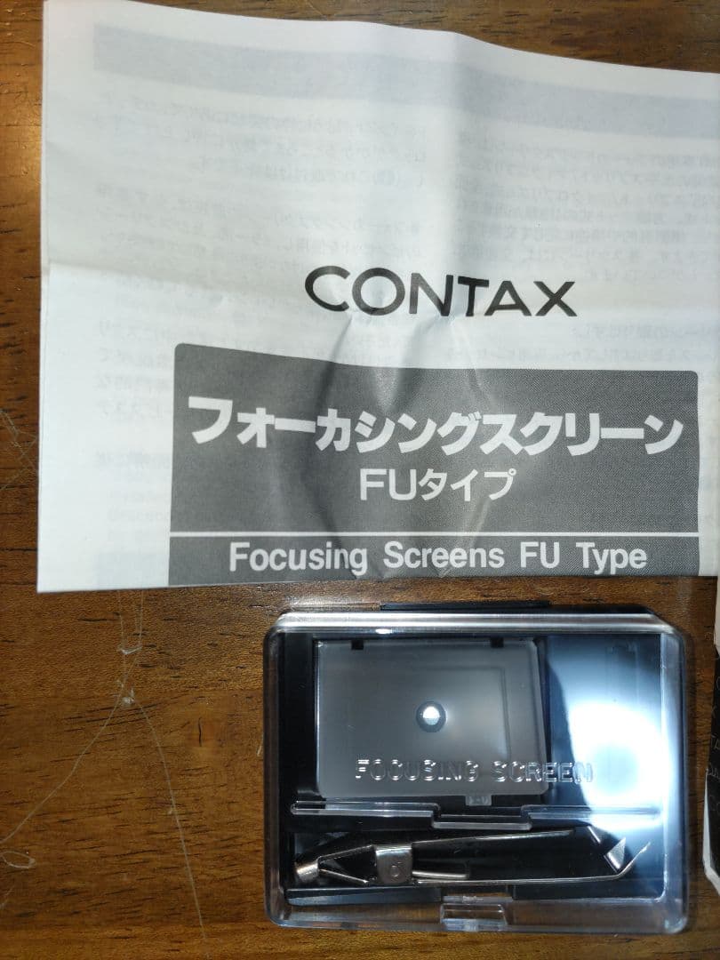 s*8様 CONTAX Aria 一眼レフカメラ TAMRACバッグ付き