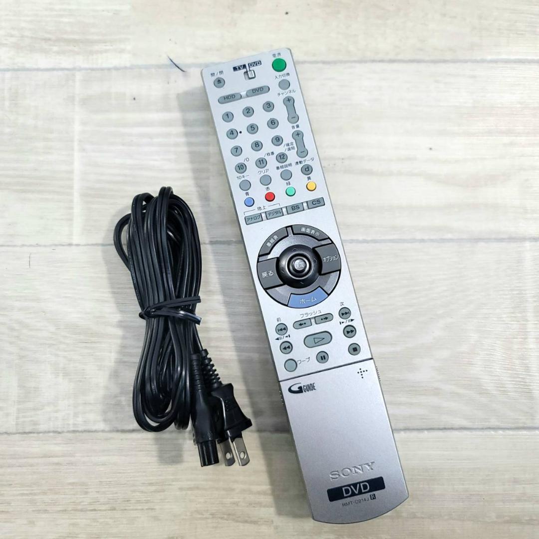 SONY スゴ録 デジタルハイビジョンチューナーDVDレコーダー RDZ-D5