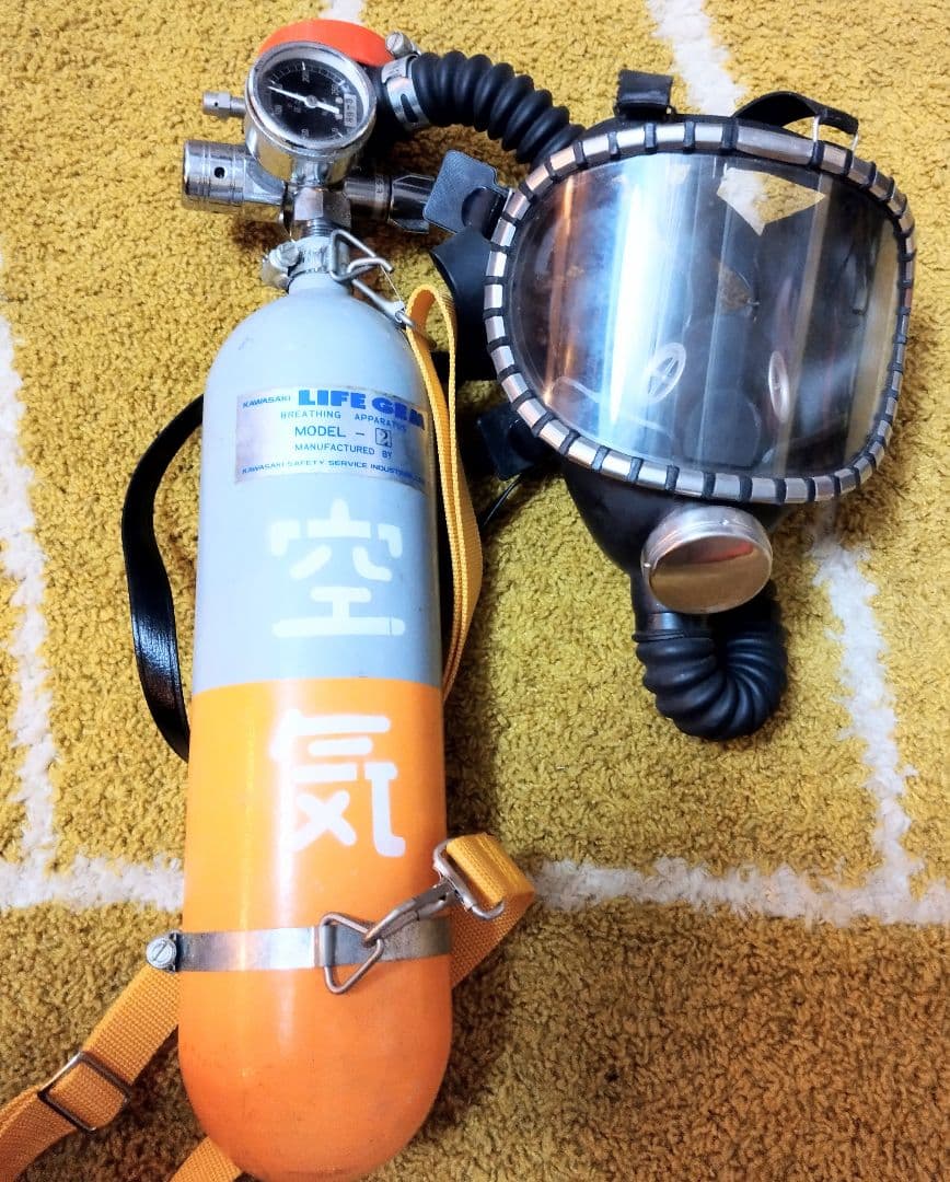 ガスマスク　本物　災害用　未使用　地震対策
