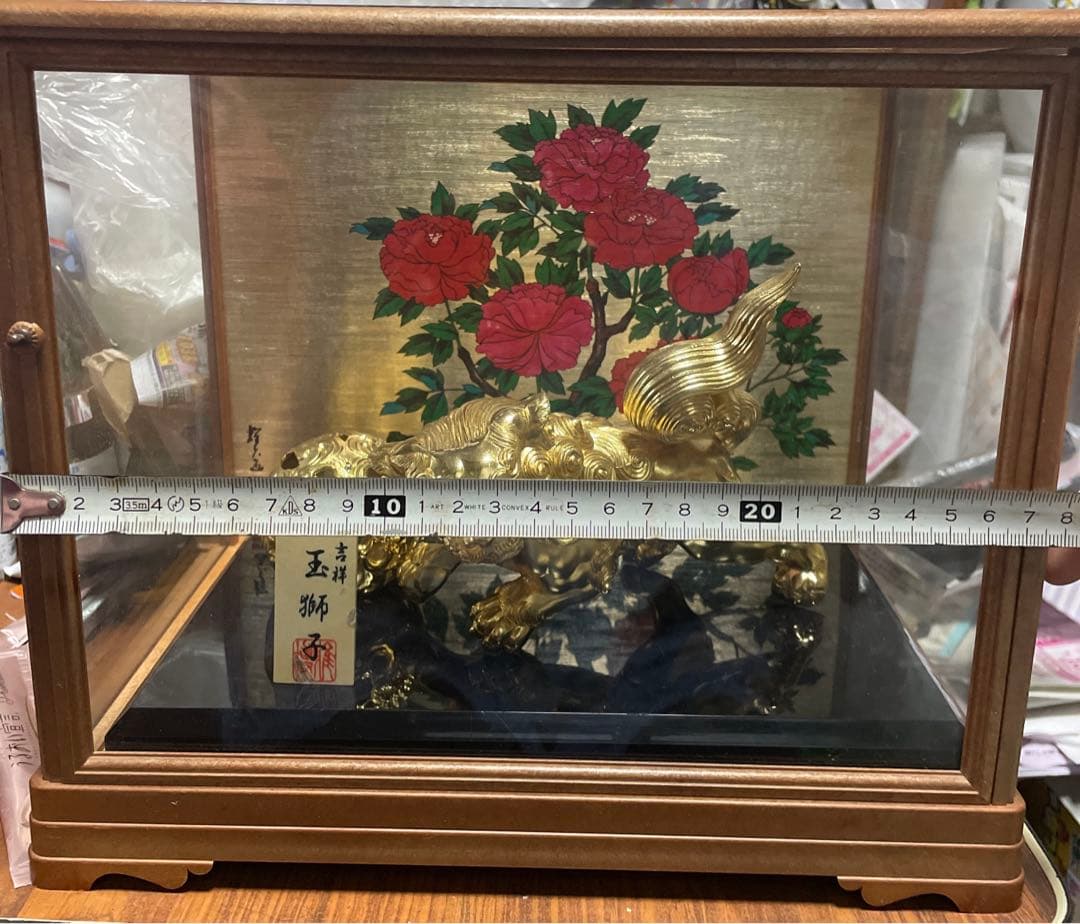 【引取限定】玉獅子　玉乗獅子　置物　縁起物　木製プレート付き