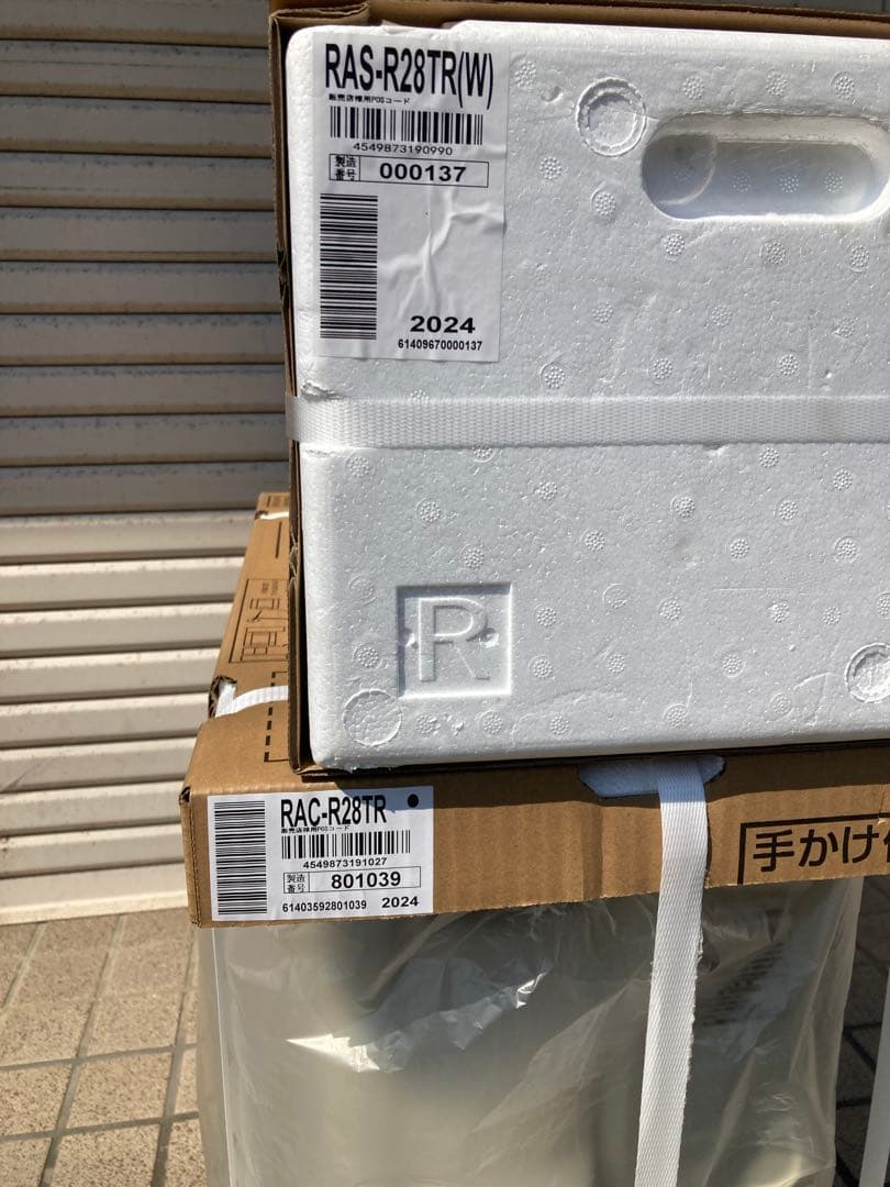 新品☆日立ルームエアコン☆10畳☆送料無料