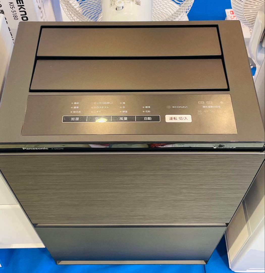 Panasonic F-VXU70-TM 加湿空気清浄機