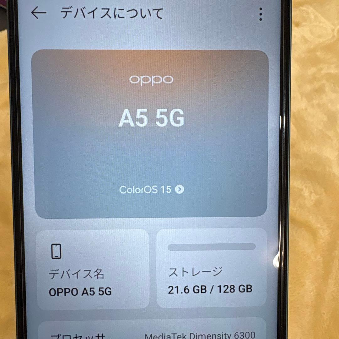 OPPO A5 5G 本体 グリーン128GB