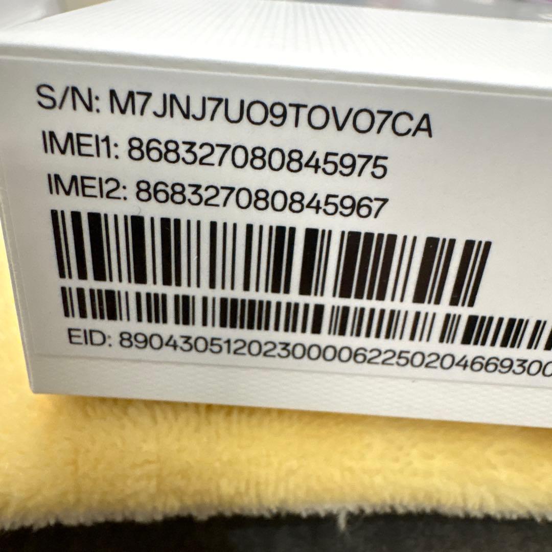 OPPO A5 5G 本体 グリーン128GB