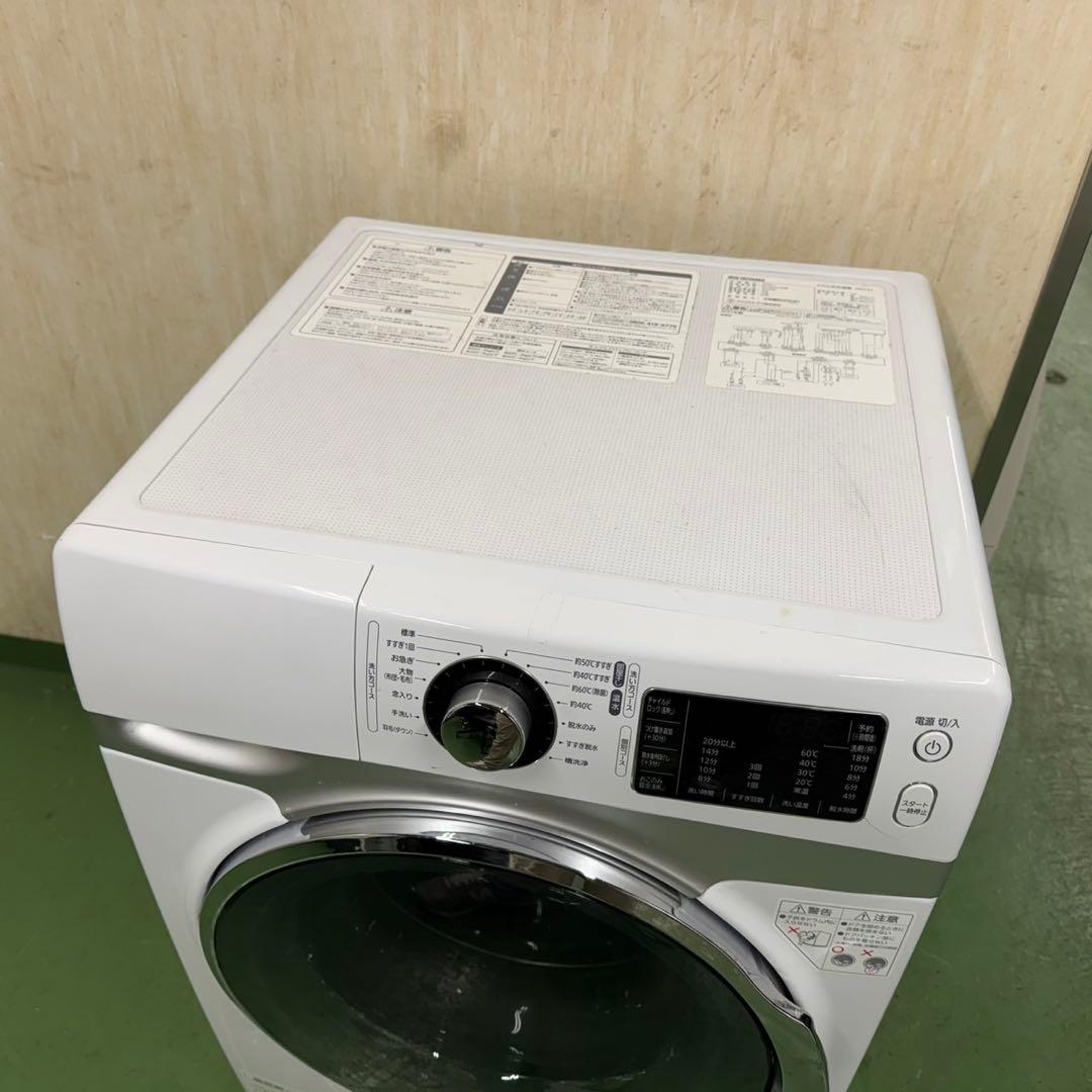 185 送料設置無料 アイリス　ドラム式洗濯機　7㌔　大人気　安い　格安