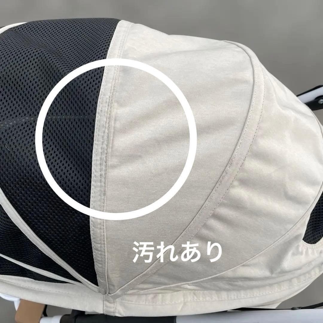 エアバギー　ドーム３　ペットカート　アーバンホワイト