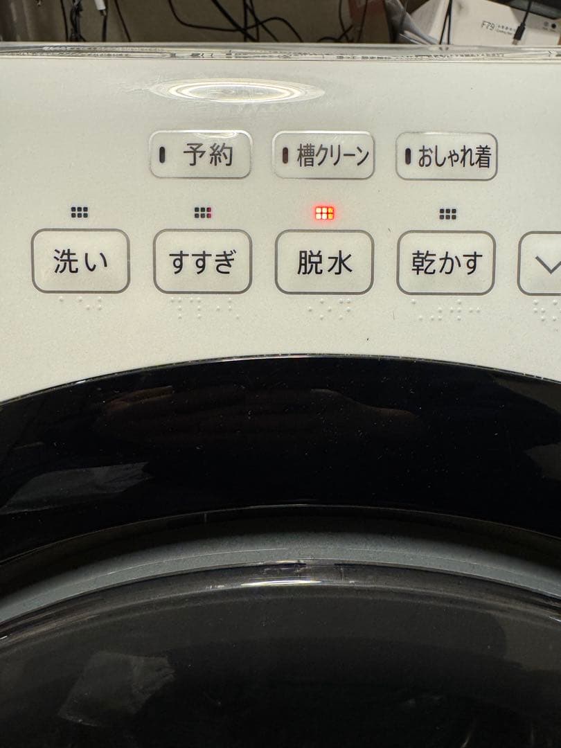 美品★送料込★2023年製 シャープ7kg ES-S7H-CLドラム式洗濯乾燥機